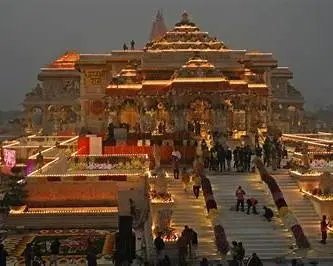 Shri Ram Mandir - Image 1